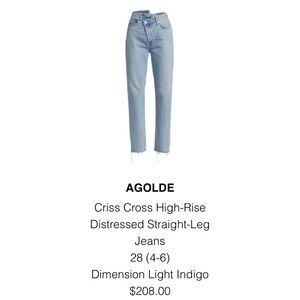 Agolde crisscross high rise straight leg jeans